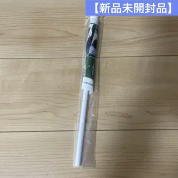 미개봉 어드벤처 월드 자이언트 팬더 환송 세레모니 플래그