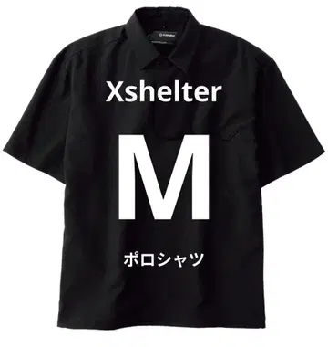 워크맨 엑스 쉘터 더위 피케 셔츠 M 블랙 화제의 더위