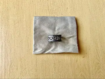 카레 코펜하겐 반지