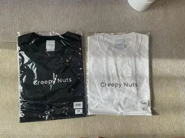 Creepynuts new 로고 티셔츠