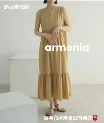 armonia 백 크로스 원피스 F 미사용 새상품