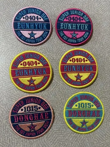 SUPER JUNIOR D&E 와펜