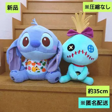 새상품 릴로 & 스티치 스티치 봉제 인형 스크럼프 봉제 인형 2개 3