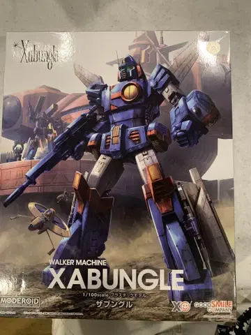 MODEROID 1/100 스케일 자부글루 [조립되지 않은 제품]