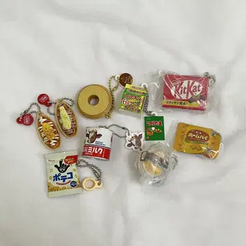 가챠가챠 묶음 판매 9종 세트