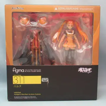 맥스팩토리 figma 하루나 311