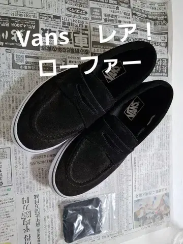 VANS 블랙 스웨이드 슬립온 로퍼 반스