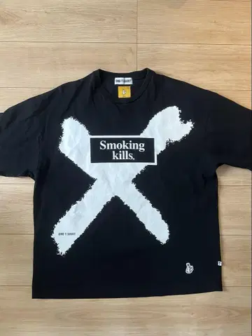 Smoking kills 티셔츠 FR2 콜라보 레어 새상품급