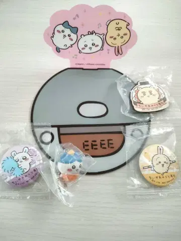 치이카와 쿠라스시 세트