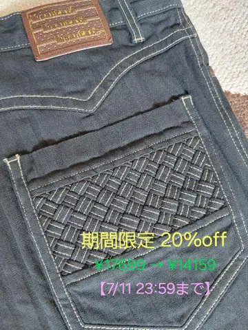 데님 청바지 사이즈 37 다크 컬러 Santafe