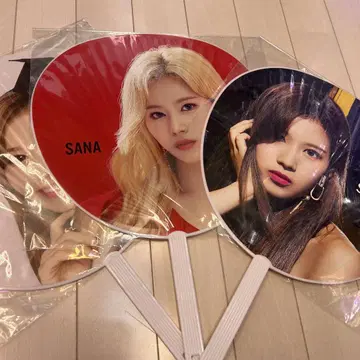 TWICE 사나 부채 3종 SANA