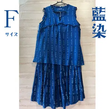 네이비 나염 프릴 세트업 F 사이즈