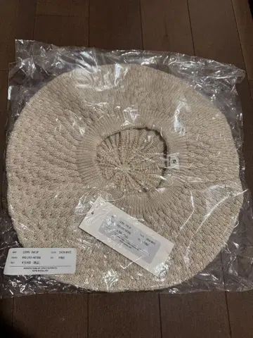 탐 니트 베레모