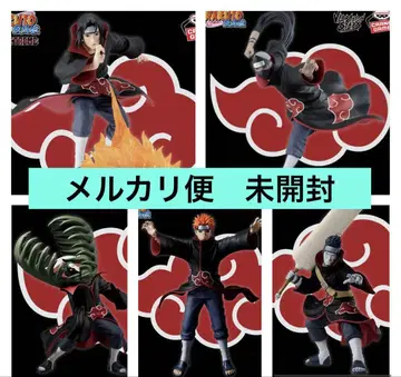 NARUTO 나루토 VIBRATION STARS EFFECTREME