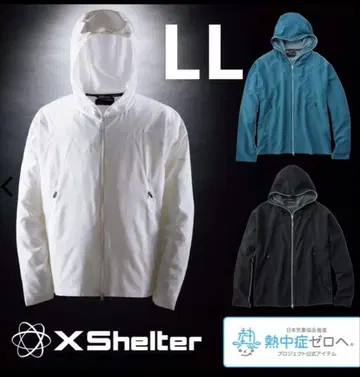 워크맨 엑스 쉘터 더위 후디 LL
