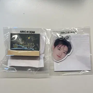 TREASURE 준규 가챠가챠 얼굴 아크링 키링