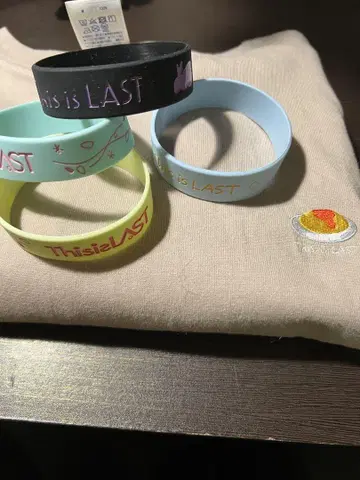 this is LAST 티셔츠 라바반 세트
