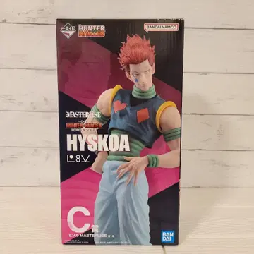 [미개봉] HUNTER x HUNTER 히소카 C상 피규어 헌터헌터