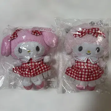 산리오 행운 복권