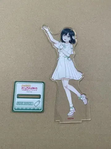 러브 라이브 무지개 사키 미후네 시오코 영원한 순간 아크릴 스탠드