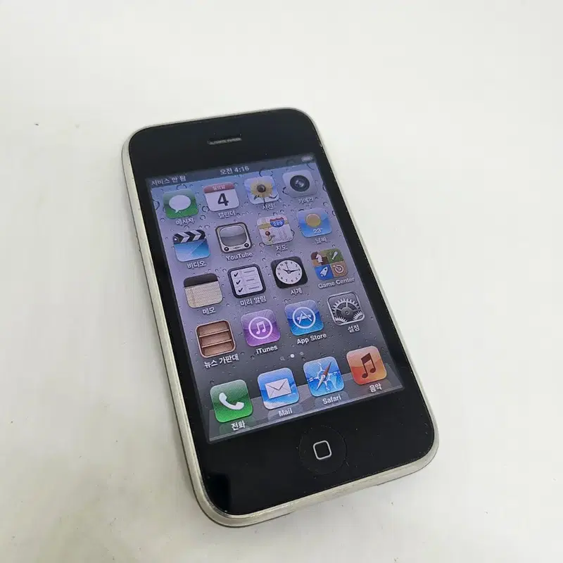 아이폰 3gs 8기가 블랙