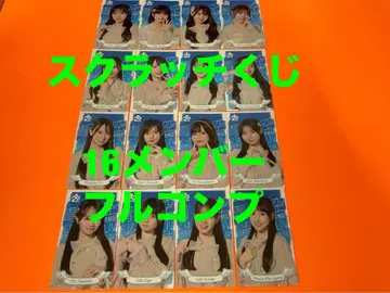 AKB48 승격 기념 라이브 스크래치 오리지널 스티커 컴프