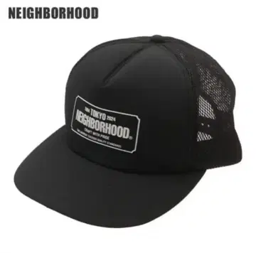 네이버후드 MESH CAP-2 241YGNH-HT12