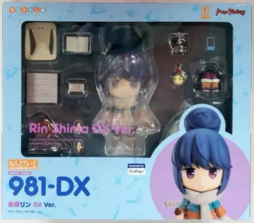 맥스팩토리 넨도로이드 시마 린 DX Ver. 981DX