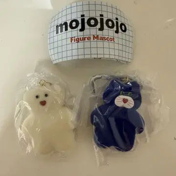 mojojojo 피규어 마스코트 Nicky