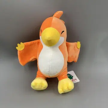 라돈 꼬마 라돈 무뉴구루미 볼체인 마스코트 봉제 인형 고질라