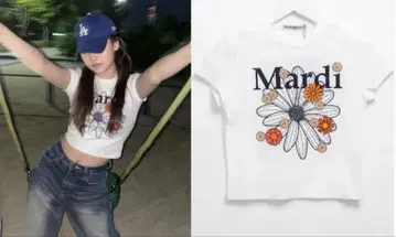 마르디 메크르디 크롭 티셔츠