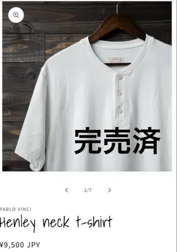 PABLO VINCI Henley neck t-shirt