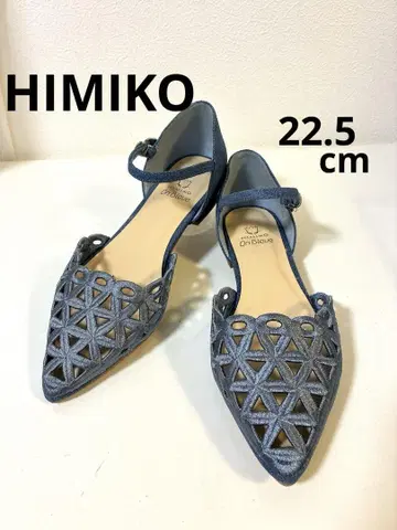 [새상품급] HIMIKO 히미코온블루 펌프스 22.5cm 블루