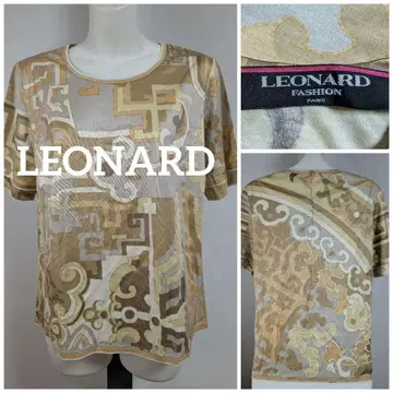 LEONARD 레오나르 브라운 기하학 패턴 반팔 티셔츠