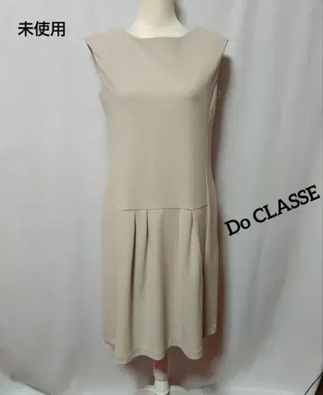 미사용 Do CLASSE 베이지 슬리브리스 원피스