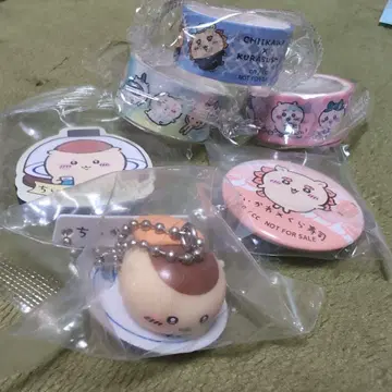 치이카와 쿠라스시 피규어 캔뱃지 마스킹 테이프 마그넷