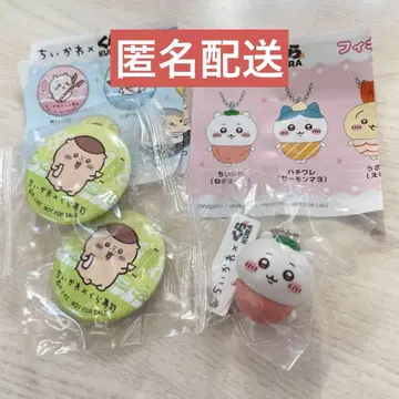 치이카와 쿠라스시 피규어 캔뱃지 3개 세트 밤만쥬 미개봉