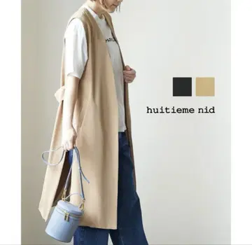huitieme nid 유이티임 베이지 롱베스트 미사용품