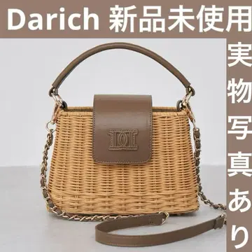 미개봉 새상품 다리치 로고 가죽 라탄 백 베이지 Darich