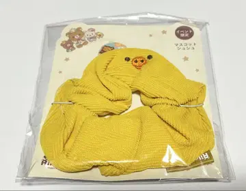 리락쿠마 마스코트 스크런치