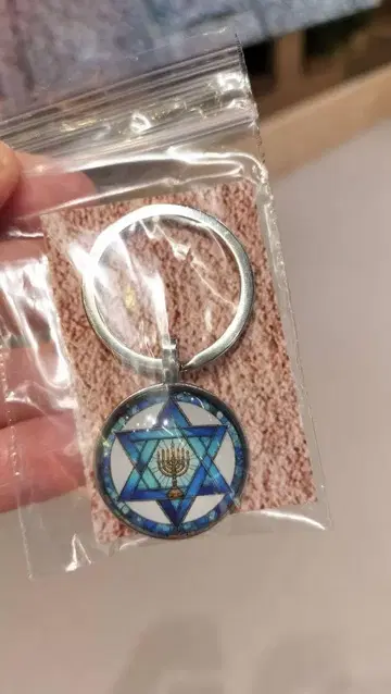 오사카 간사이 엑스포 이스라엘 파란색 육각형 메노라 키링