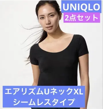 유니클로 AIRism 심리스 U넥 반팔 TL 사이즈 블랙 2개