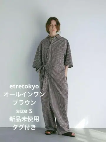 etretokyo 스트라이 올인원 S 새상품 택 포함