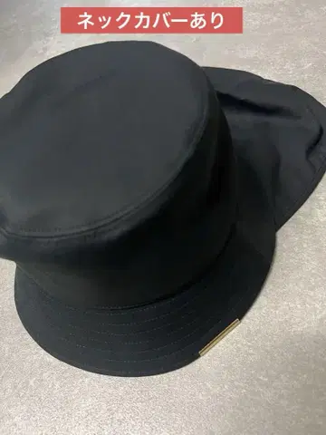 시이짱 버킷햇 넥커버 포함 블랙 차광 버킷햇