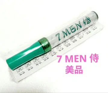 7 MEN 사무라이 응원봉 세븐맨 사무라이 7 MEN 킨브레