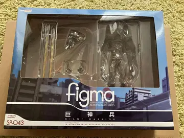 미개봉 새상품 figma 거신병 도쿄에 출현