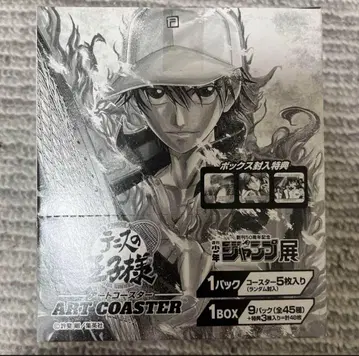 테니스의 왕자님 점프 전시회 아트 코스터 1BOX