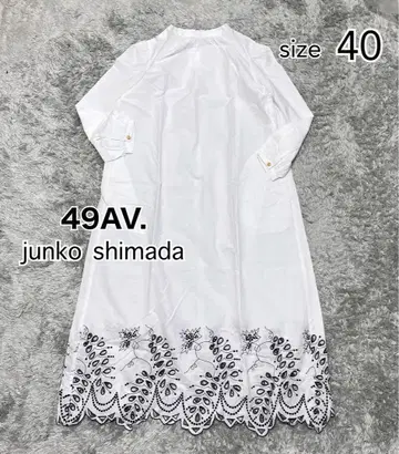 49AV. 준코 시마다 자수 롱 기장 코튼 원피스 화이트 40