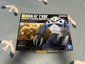 HG MSM-07 'Z'GOK' 지온군 양산형