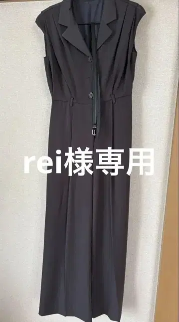 MURUA 허리 벨트 와이드 올인원 다크 그레이